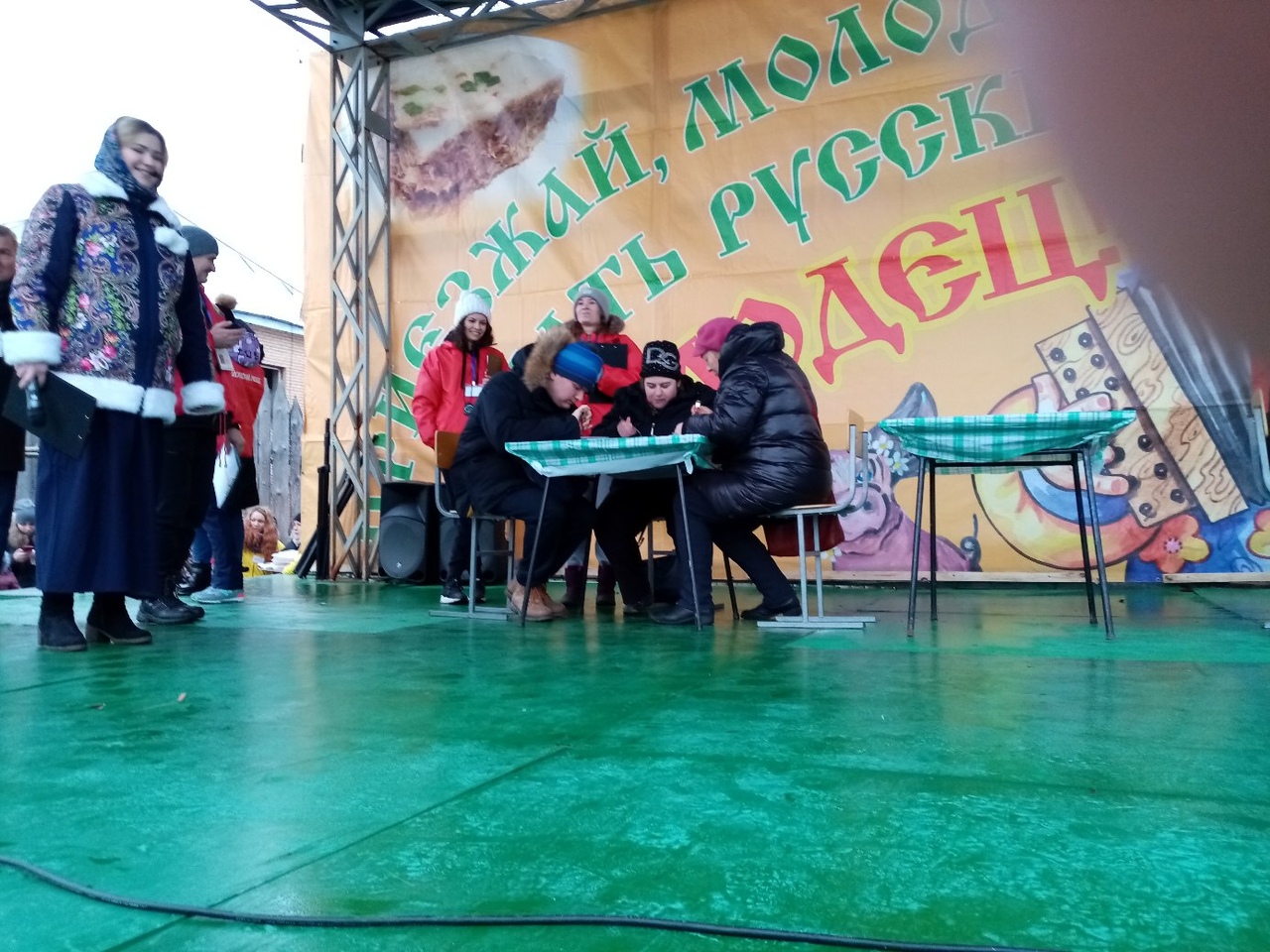 праздник "Русский Холодца", клуб инвалидов Общение, экскурсии инвалидам, Северное Медведково. 