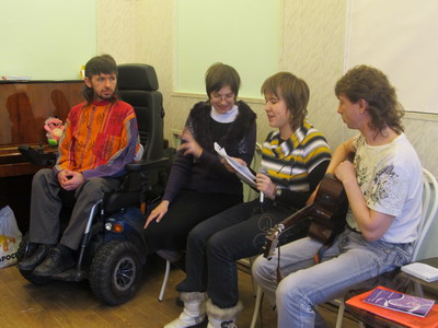 клуб молодых инвалидов Общение